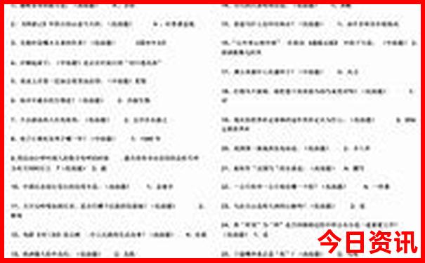 宝应附近自驾游去哪里