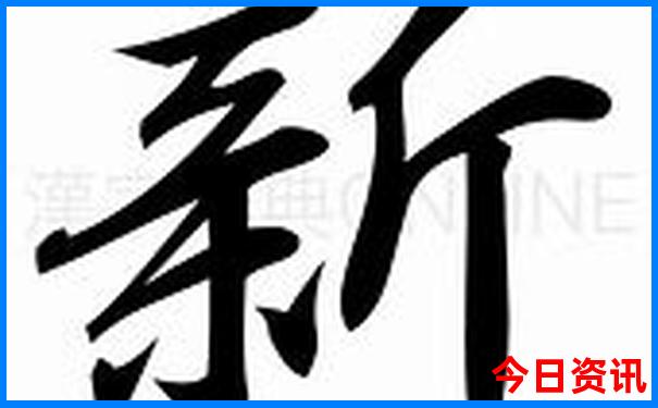 成都必去的景点推荐